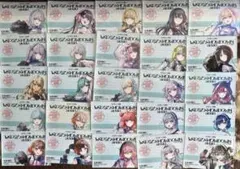 ぶいすぽっ！ 乗車券風カード 全25種類 JR東海 推し旅 新幹線 - メルカリ