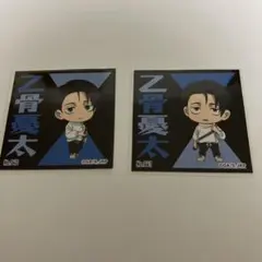 呪術廻戦 シール烈伝 乙骨憂太