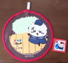 ちいかわ 松屋 松のや ラッコ ハンドタオル ハンカチ スライドパズル