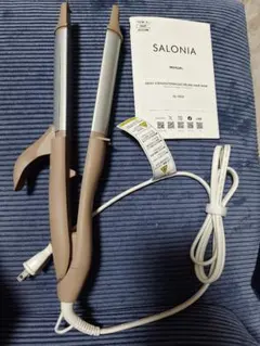 SALONIA サロニア 2WAY ストレート & カール アイロン 32mm
