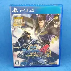 戦国BASARA4 皇