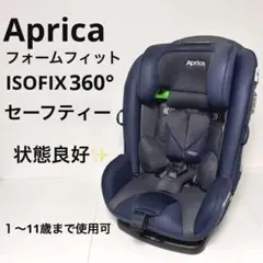 2026年最新】アップリカ フォームフィットの人気アイテム - メルカリ