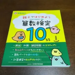 Item thumbnail for item 8fcdbfe8-48a3-4e3b-980b-654a51fc1841