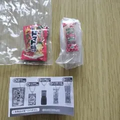 昭和レトロ カバヤ ジューC ペッツ風 ラムネ容器 - メルカリ