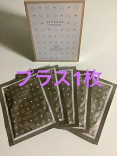 2025年最新】Invel インヴェルの人気アイテム - メルカリ