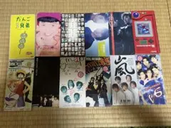 【バラ売り〇】8センチCD まとめ売り 2026年最新】8センチcdまとめ売りの人気アイテム - メルカリ