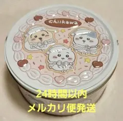 ちいかわ クリスマス