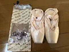 Item thumbnail for item e2aa2a2a-b3e2-4ef4-8485-d9b33bfc8572