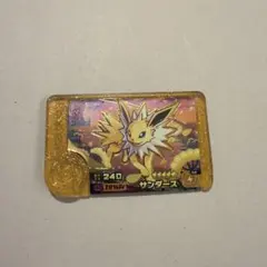 Item thumbnail for item bd795c35-2cc4-4387-8ce5-47b5e8930d64