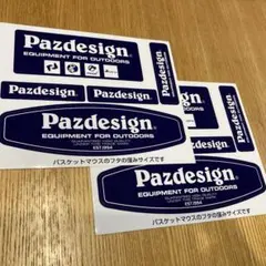 パズデザインステッカー２枚