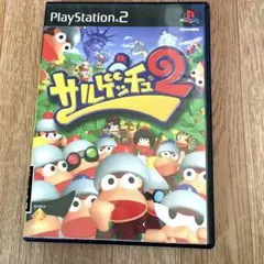 サルゲッチュ2 PlayStation 2