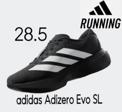 美品　adidas evosl メンズ28センチ ヨドバシ.com - アディダス adidas アディゼロ EVO SL ADIZERO