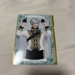 衣装展 入場特典 ブロマイド 膝丸
