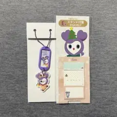 TWICEくじ サナ スタンド付箋 ネームタグキーホルダー