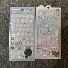 ボンボンドロップシール おすそ分け シマエナガ はぴだんぶい