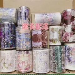 マスキングテープ 装飾マステ セット まとめ コラージュ おすそ分け 新品 2