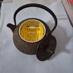 南部池永 南部鉄器のモダン鉄瓶 急須 中古品 - メルカリ