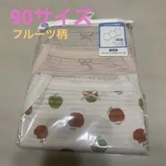 西松屋　90サイズフルーツ柄キャミソールロンパース肌着3枚組　さわやか素材