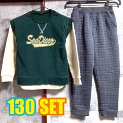 キッズ　子供服　130㎝　トップス　ズボン　セット売り　コーディネート