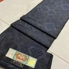 着物　ハギレ　正絹　大島紬　菱吉祥文　巾37.5×158cm④【2697】