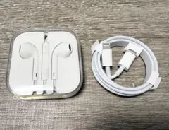 【新品・未使用】EarPods 有線+タイプC×ライトニングケーブルセット