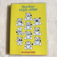 Hey! Say! JUMP 2010 TEN JUMP DVD ライブ ツアーのサムネイル