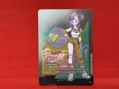 2026年最新】ドラゴンボールスーパーカードゲームフュージョンワールド