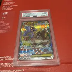 2026年最新】ガルーラex psa10の人気アイテム - メルカリ