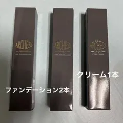 ARCHESS オリジン ヴェールファンデーション 2点コアクリーム 1点