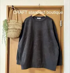新品！CRAFT standard boutique チュニック身幅脇下約78㌢