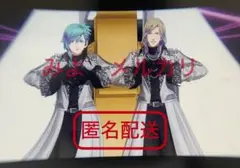 うたプリ 藍 まとめ売り ビジュカ ブロメイト タブナイ コマフィルム ゴッラブ