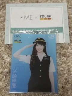 ≠ME 推し旅 谷崎早耶 アクリルキーホルダー - メルカリ