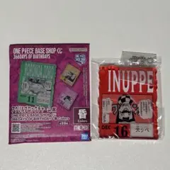 ONE PIECE BASE SHOP くじ アクリルブロックチャーム賞 - メルカリ