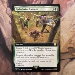 2026年最新】MTG ガラズリムの待ち伏せの人気アイテム - メルカリ