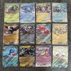 ポケカ　まとめ売り