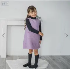 新品タグ付き アマイアキッズ ワンピース 6Y 120cm サンサカエプチ アマイアキッズ Amaia Kids オンラインショップ - San Sakae