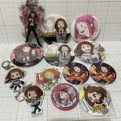 ヒロアカ　お茶子　グッズセット