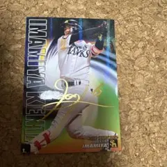 Item thumbnail for item 48775b94-a33c-4a95-a4ba-1d594e650108