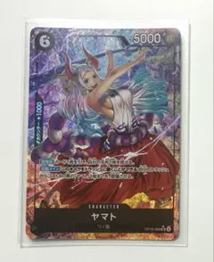 ワンピースカードゲーム ヤマト OP16-098 SR - メルカリ