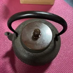 福寿上鉄瓶 2025年最新】福寿 鉄瓶の人気アイテム - メルカリ