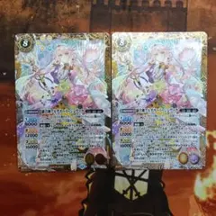 バトスピ 融合神 アルダナーリーシュヴァラ 3枚 - メルカリ