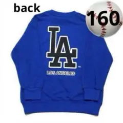 ☘️新品☘️MLB☘️ドジャース☘️トレーナー☘️長袖☘️バックプリント☘️160☘️