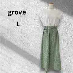 ◆グローブ　小花柄ドッキングワンピース　グリーン　　ノースリーブ　ロング