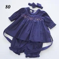 バーバラ様 リクエスト 2点 まとめ商品