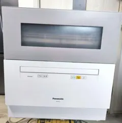 Item thumbnail for item 6ed42b0e-0d23-4d92-9507-3fd9c52f39a3