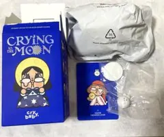 CRYBABY CRYING TO THE MOONシリーズ