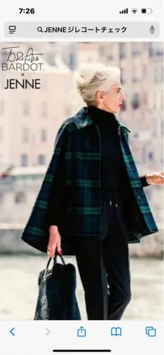 極美品 JENNE チェック柄ケープコート 2025年最新】ジェンヌjenneの
