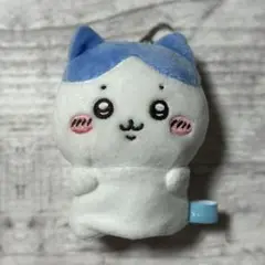 【ハチワレ】ちいかわ ぬいぐるみキーカバー（ハチワレ）