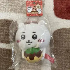 ちいかわ ご当地 大阪限定 ぬいぐるみキーチェーン
