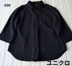 ユニクロ Sサイズ ネイビー ブラウス トップス